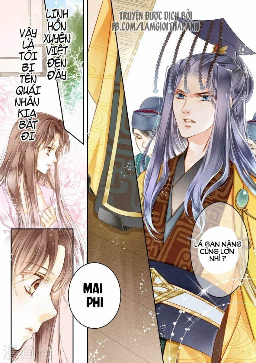 Ái Thượng Vô Địch Tiếu Hoàng Hậu: Chapter 2