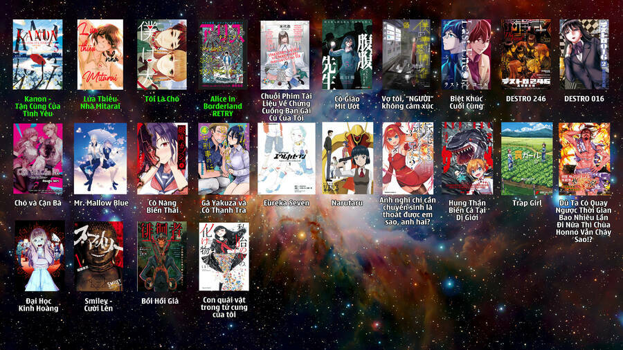 Cô Giáo Mít Ướt: Chapter 31