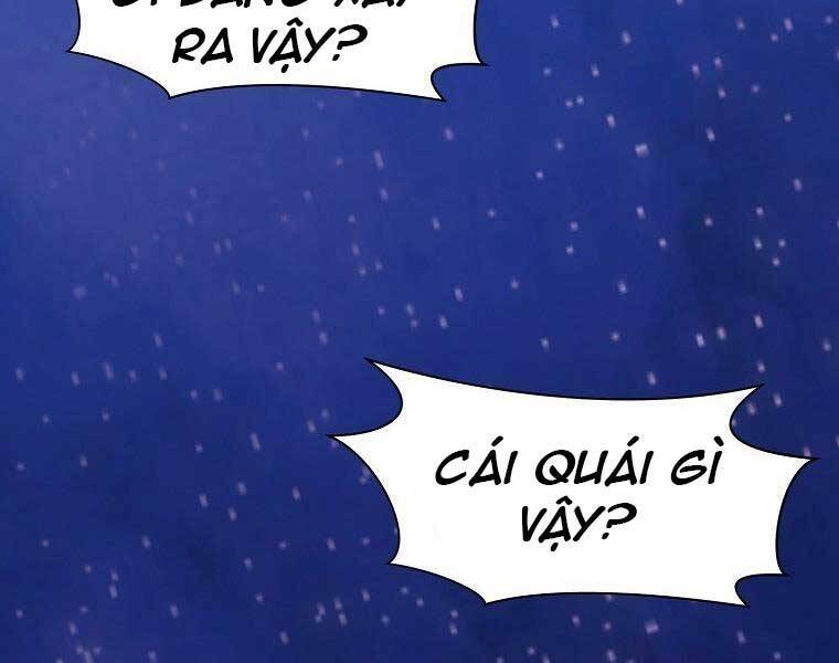 Thiên Võ Chiến Thần: Chapter 59