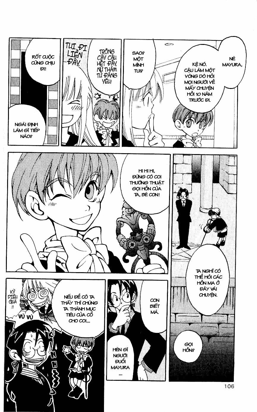 Matantei Loki: Chapter 3