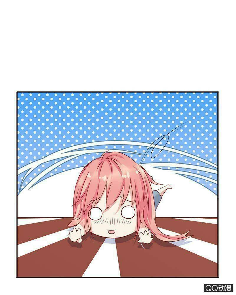 Băng Sơn Học Trưởng Không Được Chọc: Chapter 21.2