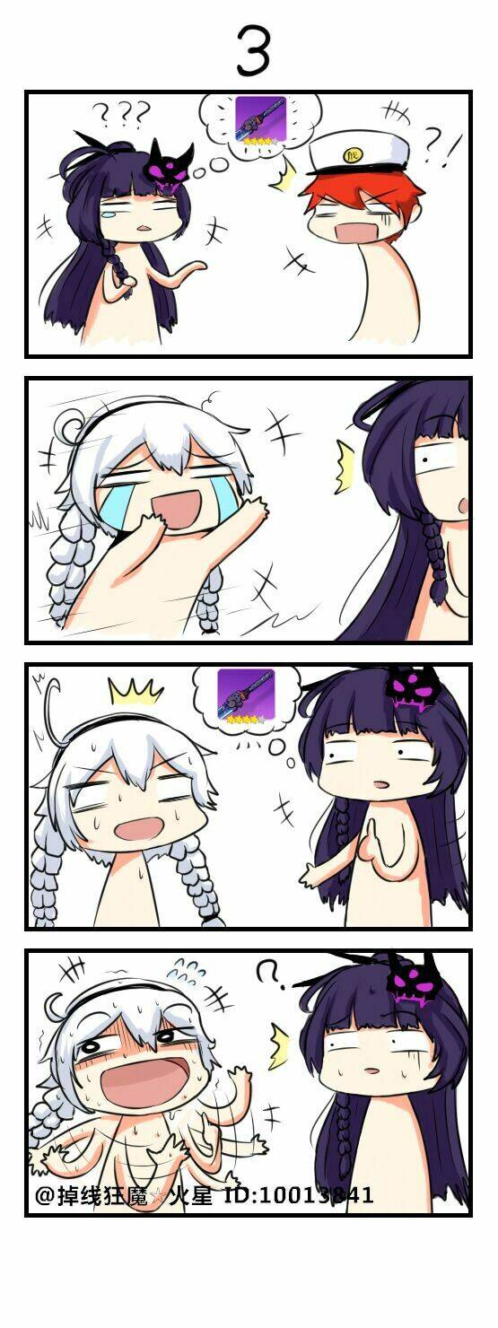 Honkai Impact 3Rd 4Koma: Chapter 1