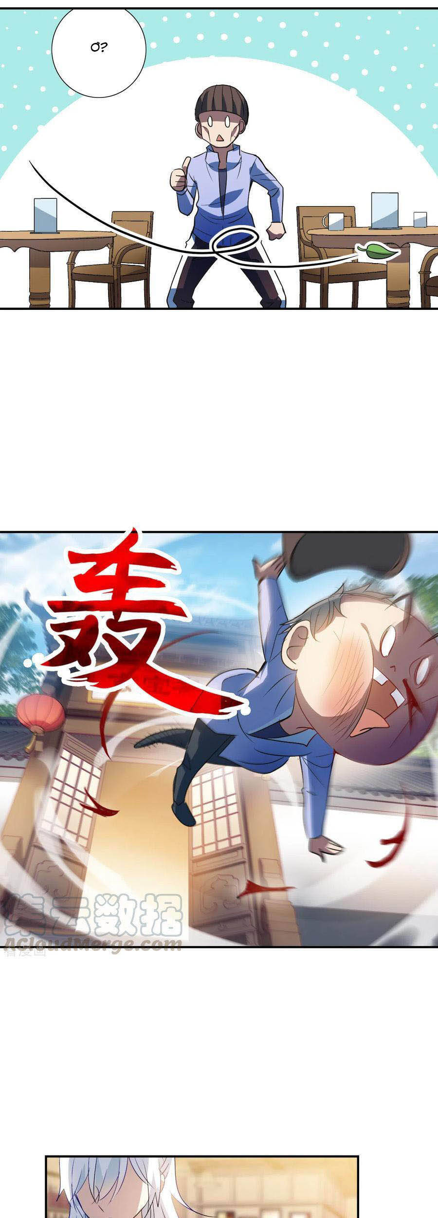 Tô Tịch Kỳ Quái: Chapter 109