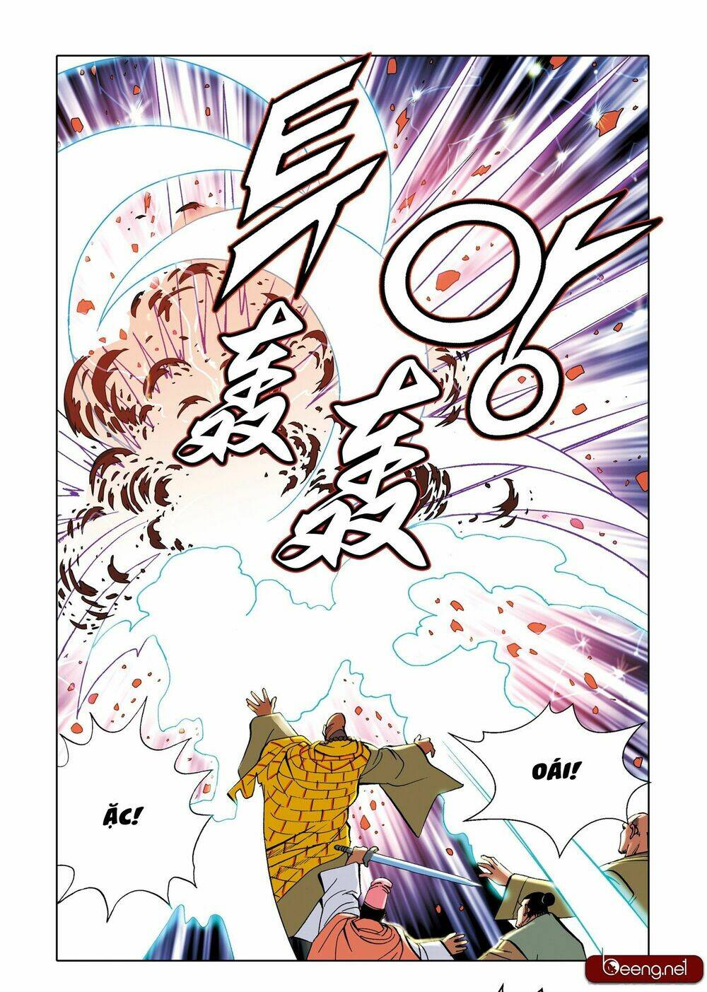 Nhật Tà Nguyệt Ma: Chapter 197