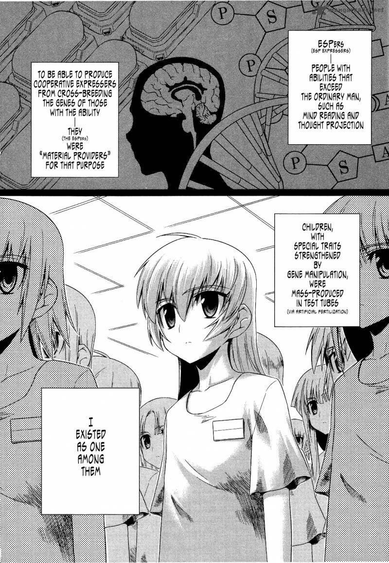 Muv Luv Alternative: Chapter 18