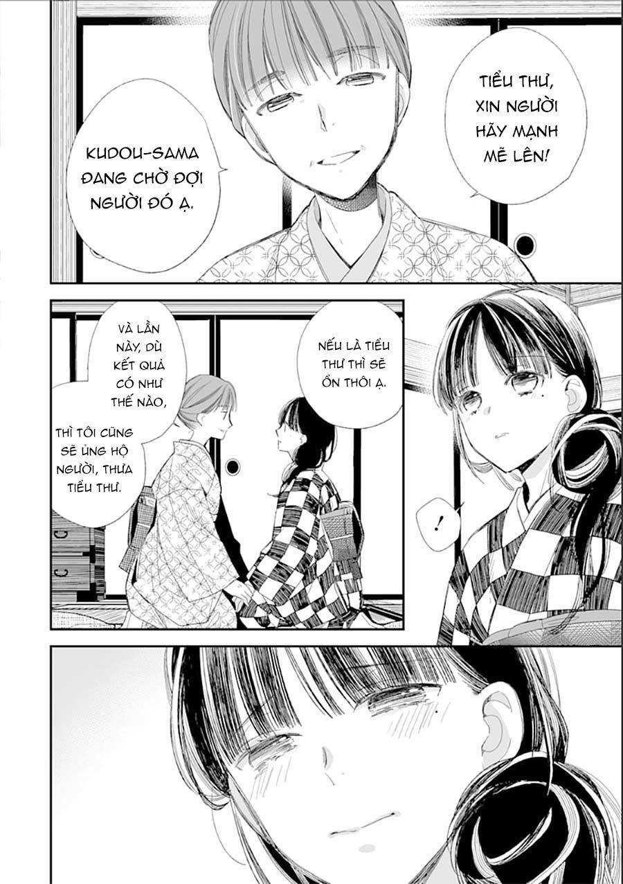 Watashi No Shiawase Na Kekkon: Chapter 11