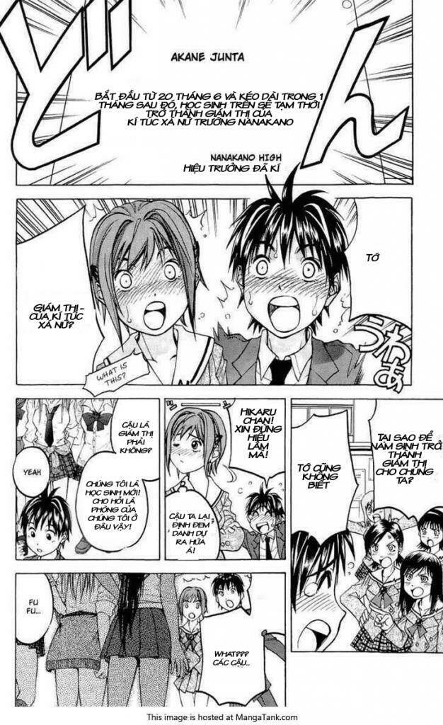 Doll Gun: Chapter 20