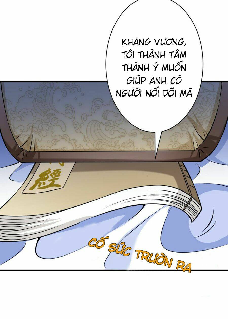 Tiểu Hoàng Thư Và Tiểu Hoàng Thúc: Chapter 5