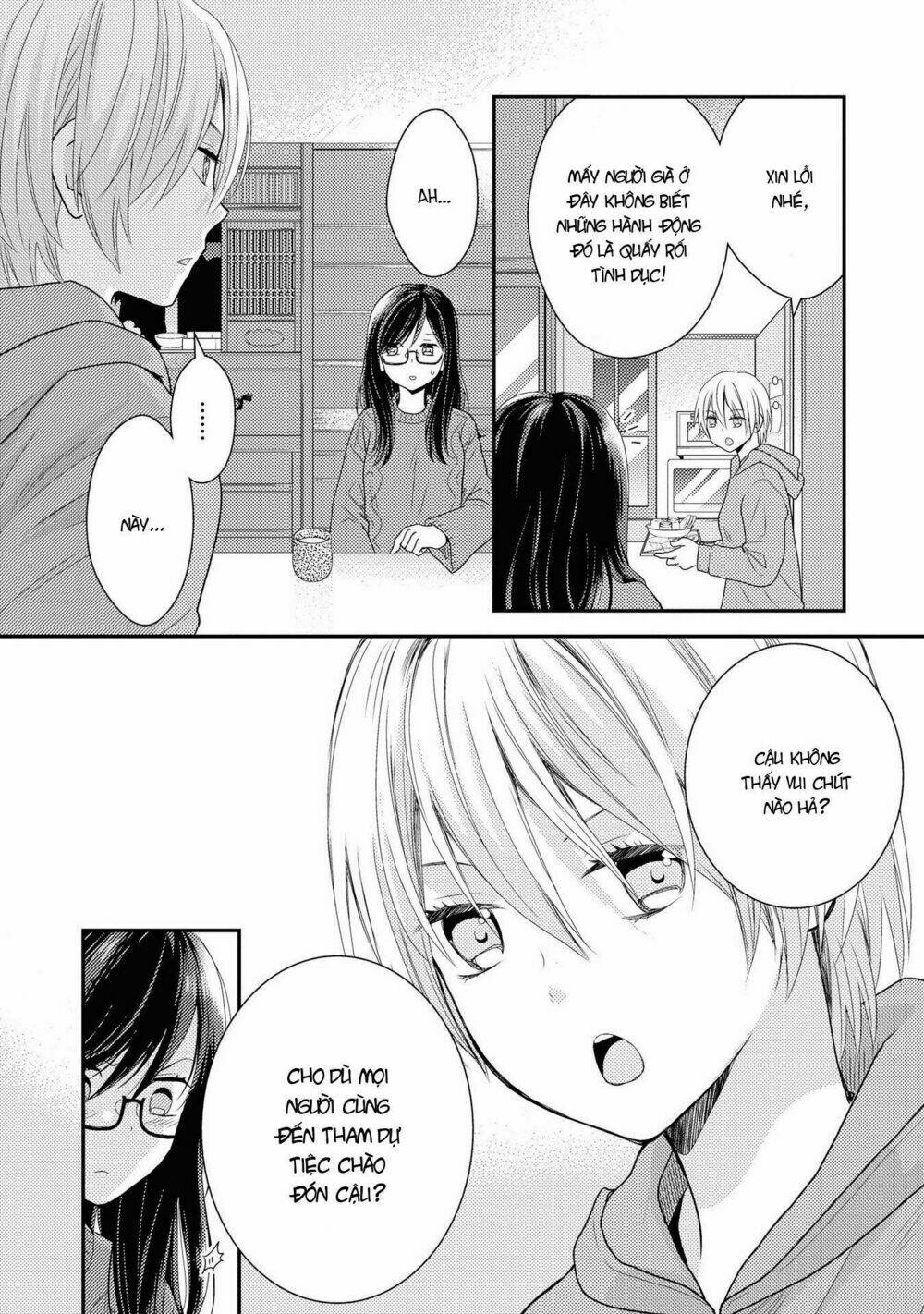 Seagull Villa Days: Chapter 1