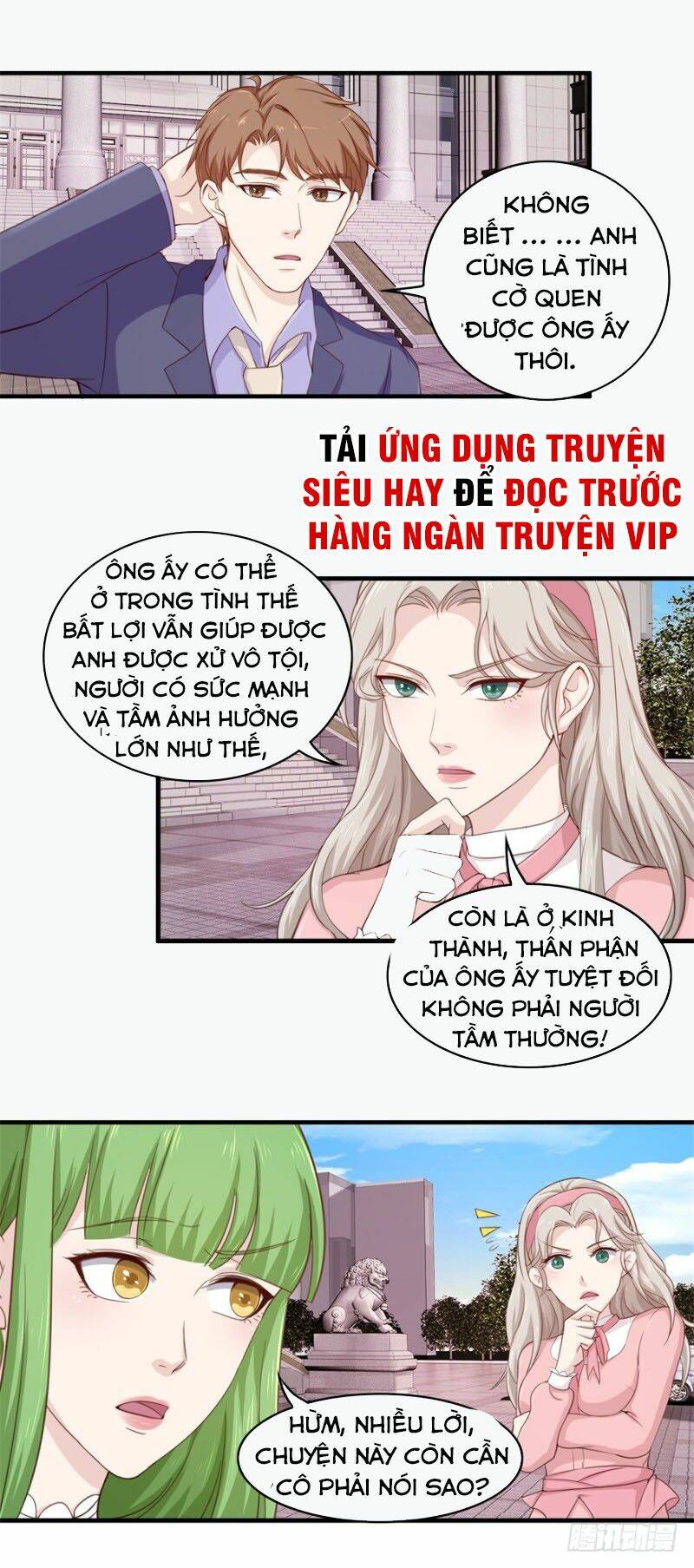 Chung Cực Thấu Thị Nhãn: Chapter 105