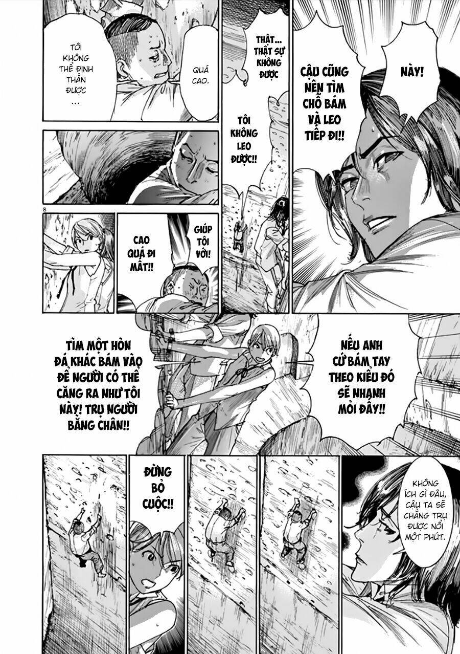 Yuureitou: Chapter 53