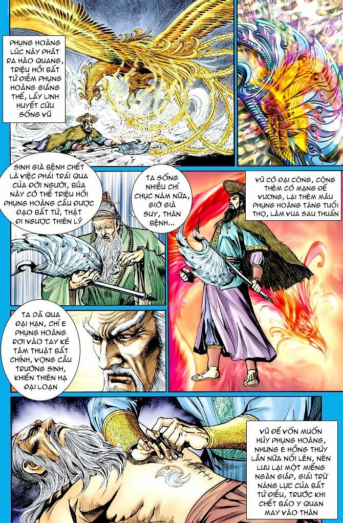 Thần Binh Huyền Kỳ I: Chapter 71