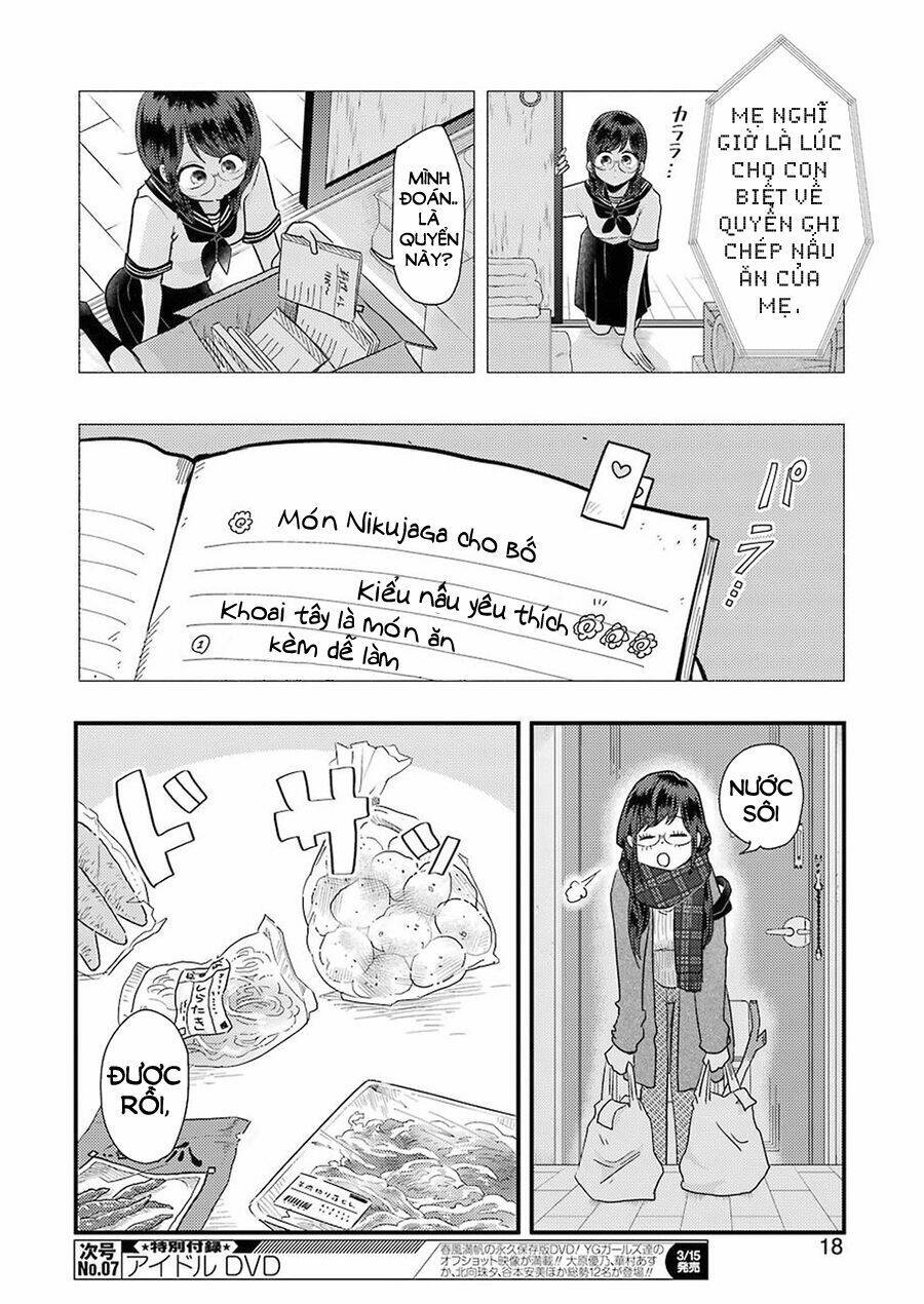 Yakumo-San Wa Ezuke Ga Shitai: Chapter 52