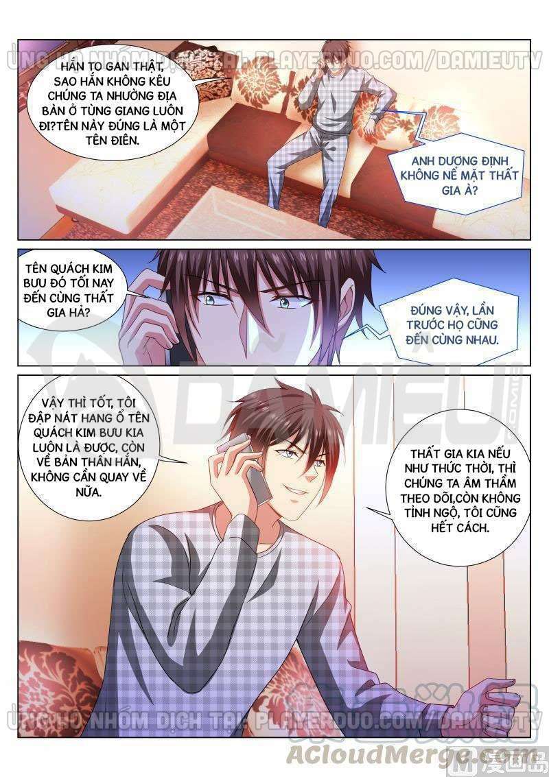 Ngận Thuần Ngận Ái Muội: Chapter 288
