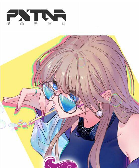 Trọng Sinh Để Ngủ Với Ảnh Đế: Chapter 202