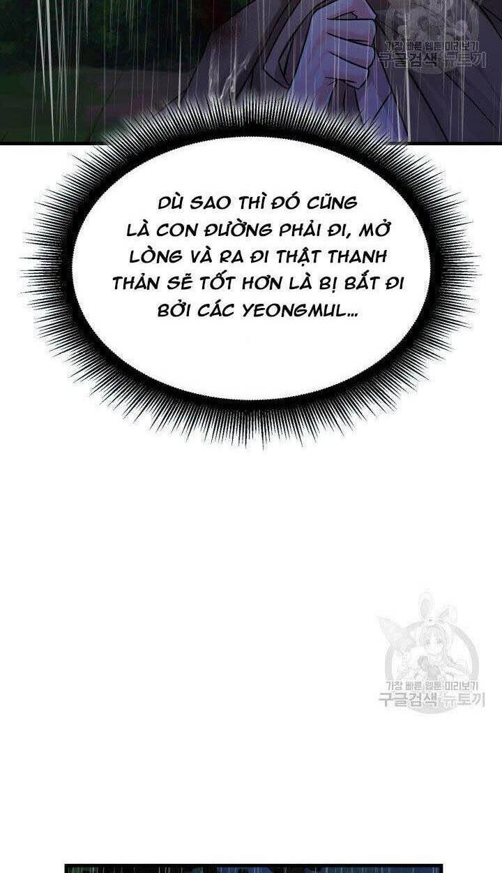 Cô Dâu Của Sói Đen: Chapter 8