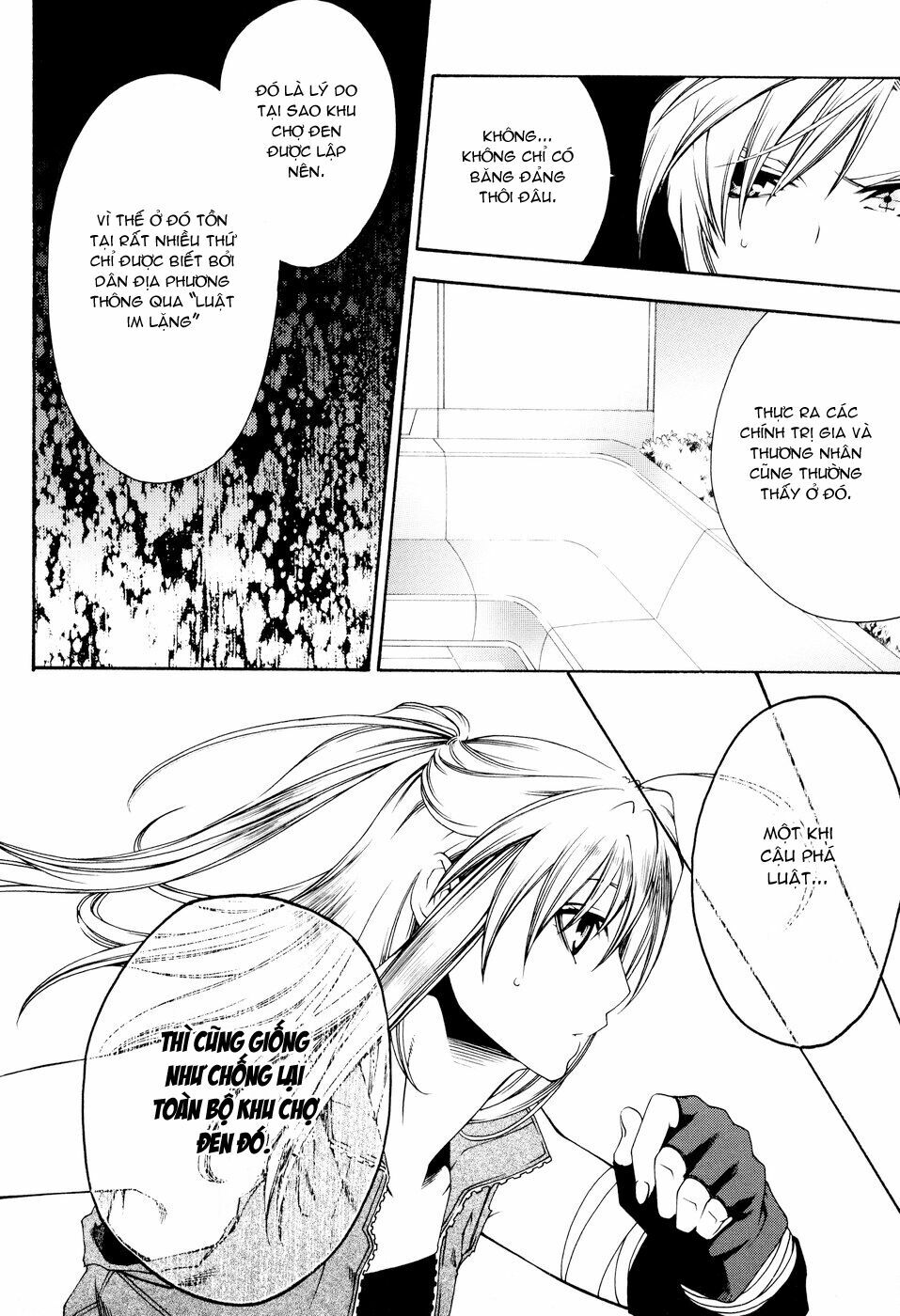 Mother Keeper: Chapter 16