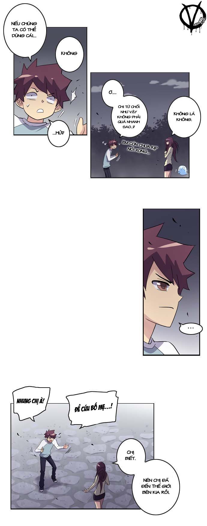 Soul Cartel: Chapter 13