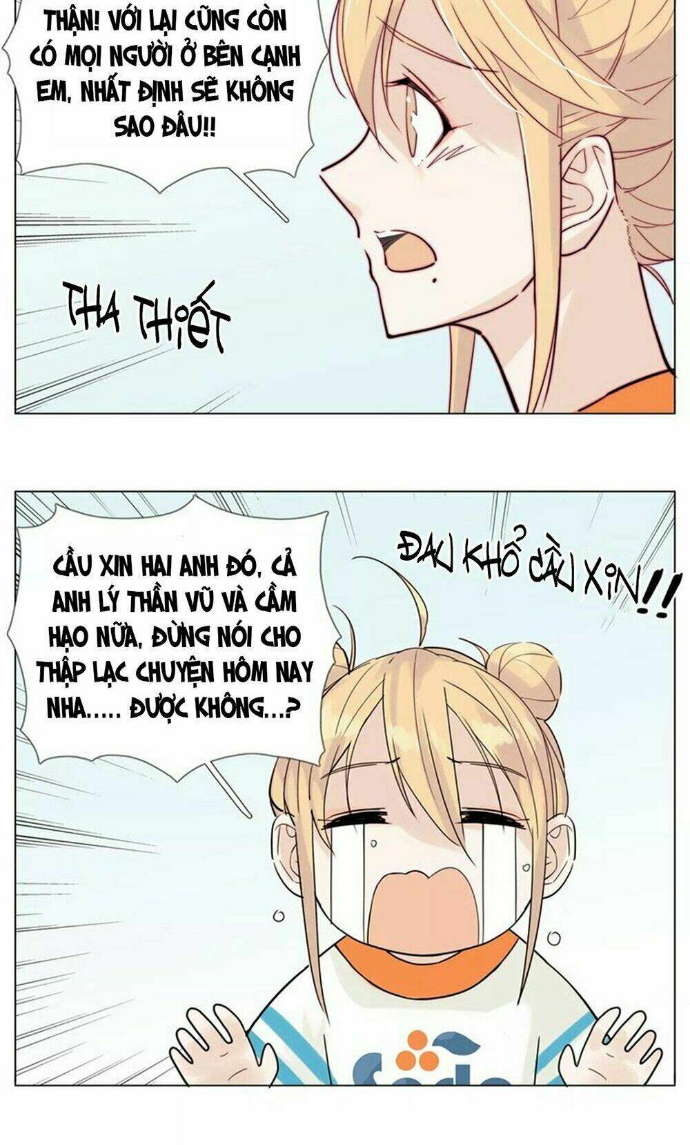 Tình Yêu Chớp Nhoáng: Chapter 45