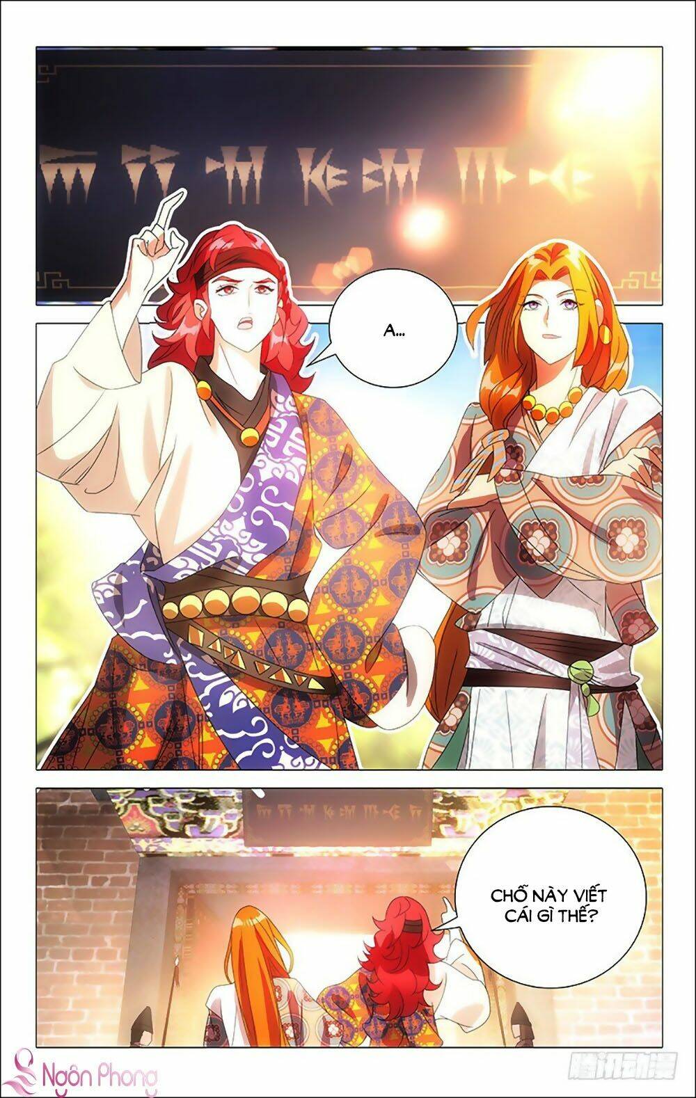 Phò Mã! Không Nên A!: Chapter 86