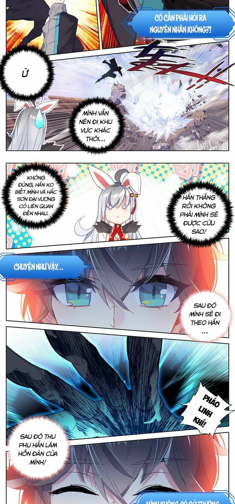 THƯỜNG DÂN MẠNH NHẤT HỌC VIỆN TU TIÊN: Chapter 16