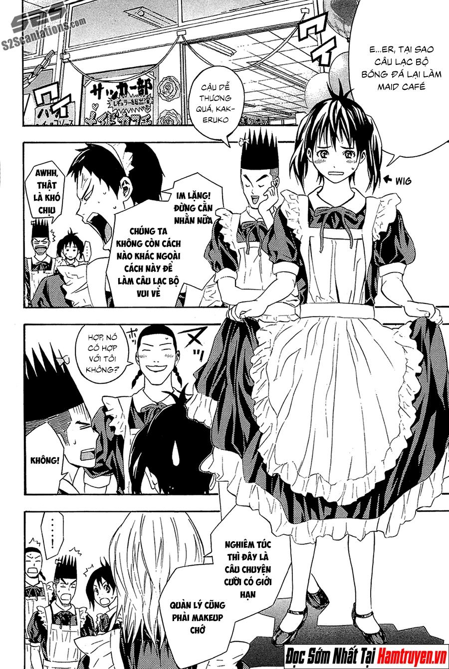 Area No Kishi: Chapter 132
