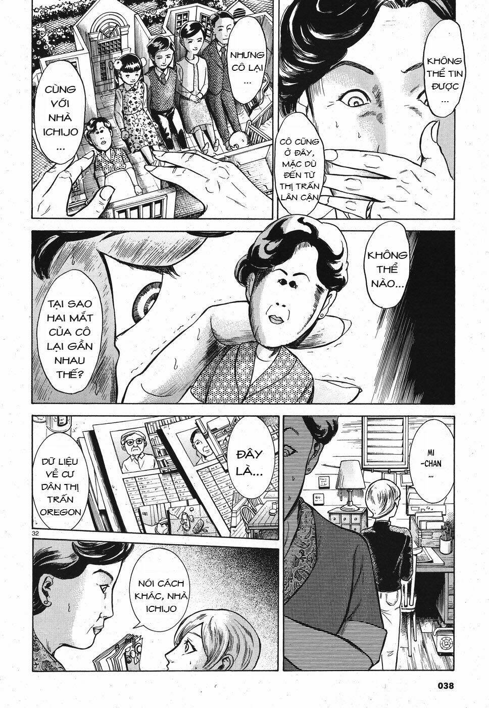 Migi To Dali: Chapter 20