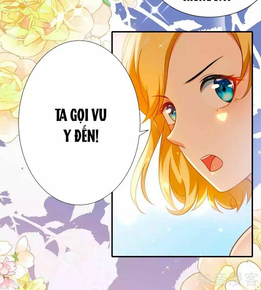 Sủng Hậu Của Vương: Chapter 9