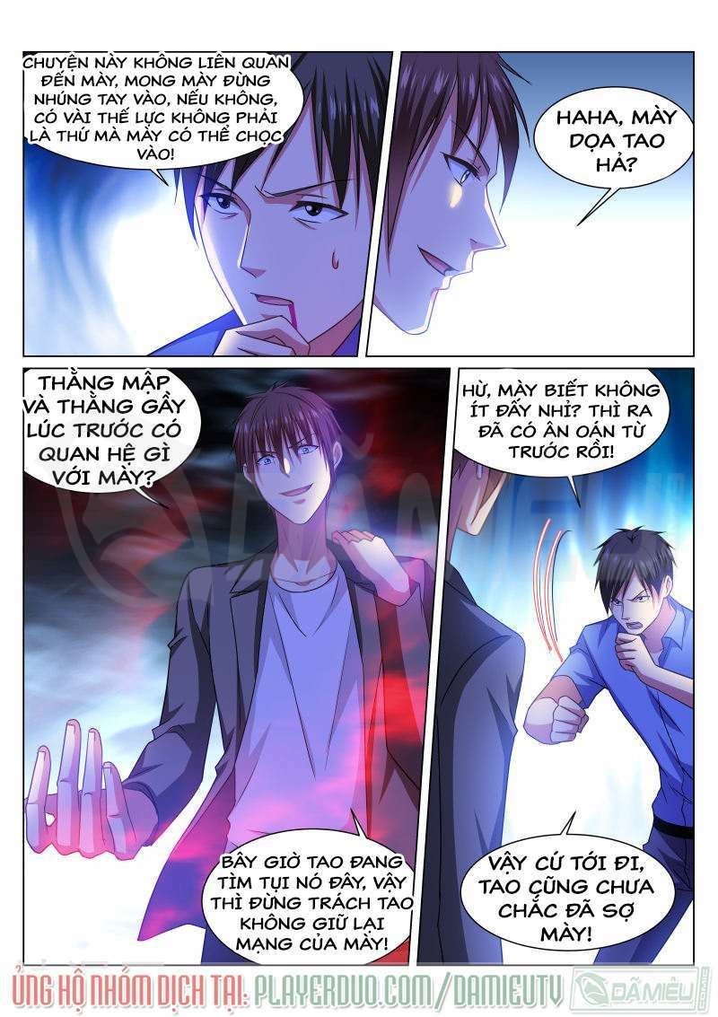 Ngận Thuần Ngận Ái Muội: Chapter 234