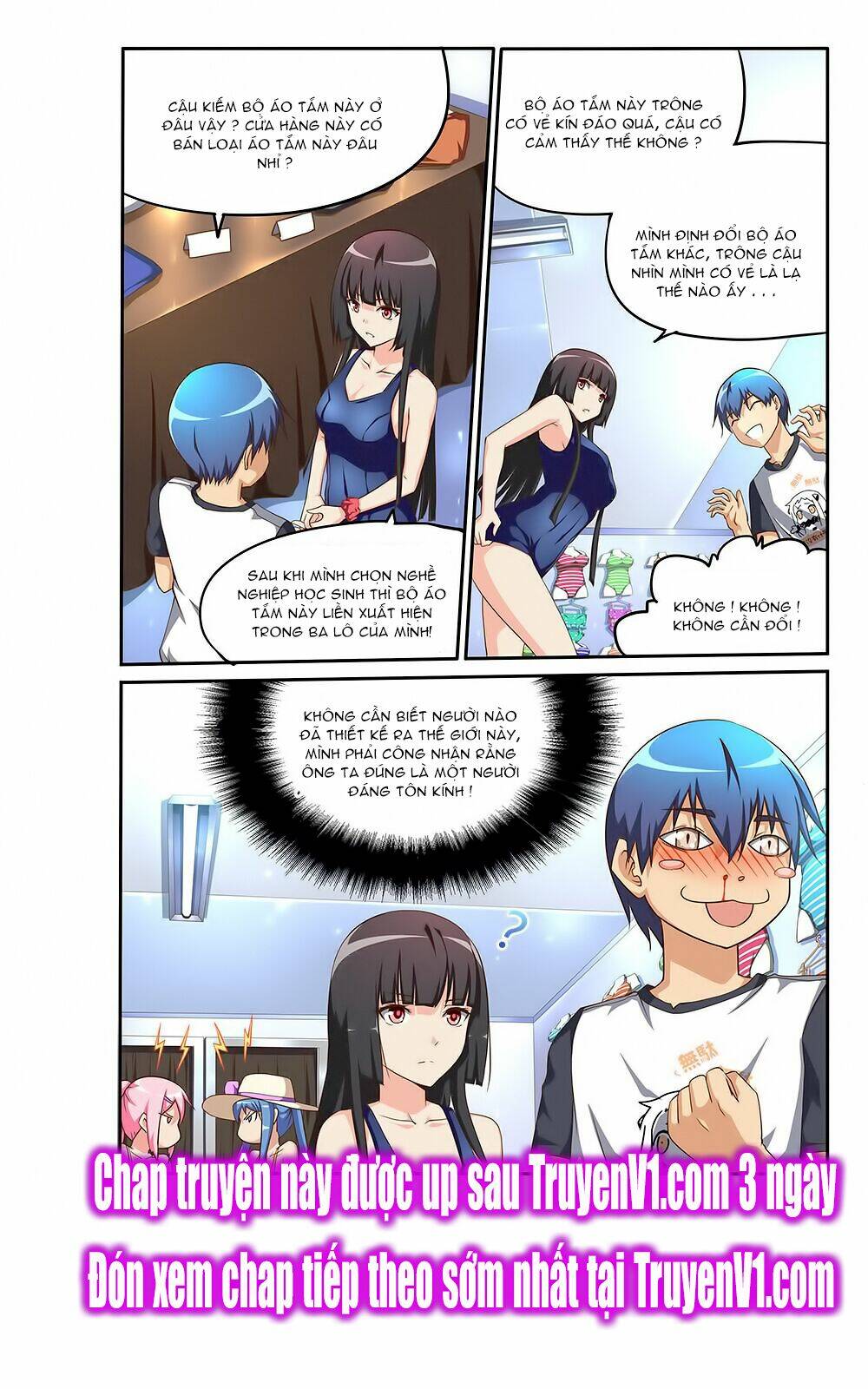 World Of Super Sand Box: Chapter 89