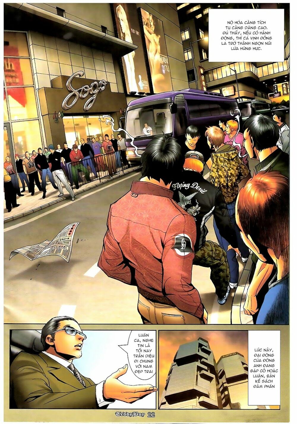 Người Trong Giang Hồ: Chapter 1168: Đàm phán