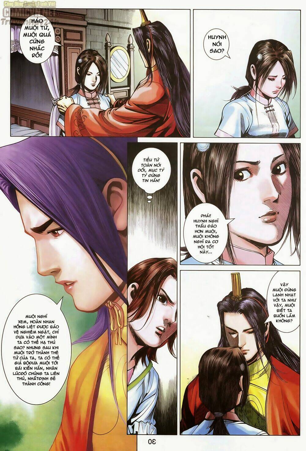 Anh Hùng Xạ Điêu: Chapter 68