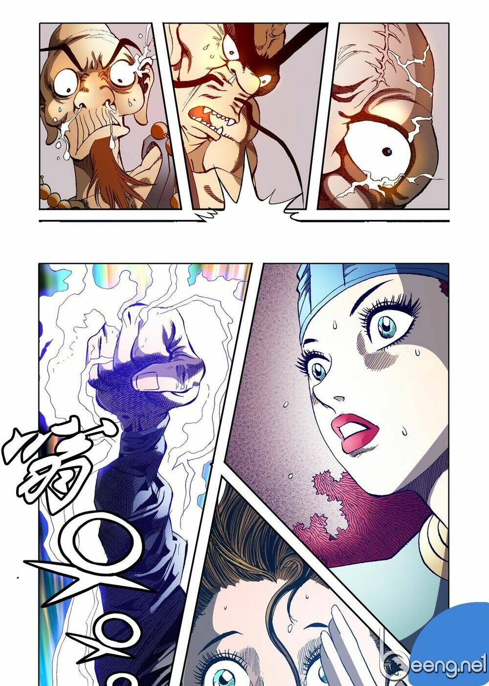 Nhật Tà Nguyệt Ma: Chapter 54