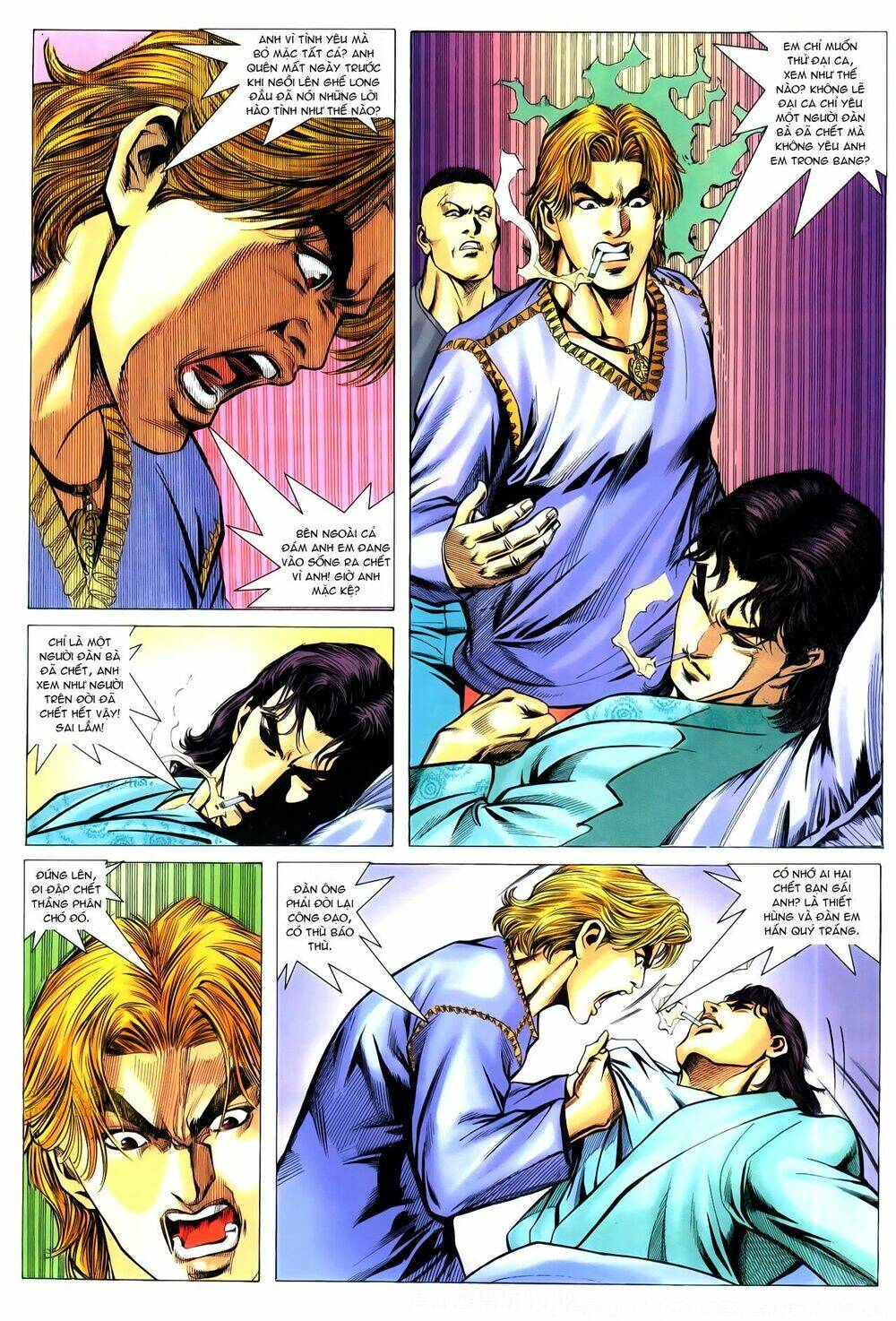 Hồ Sơ Xã Hội Đen: Chapter 12