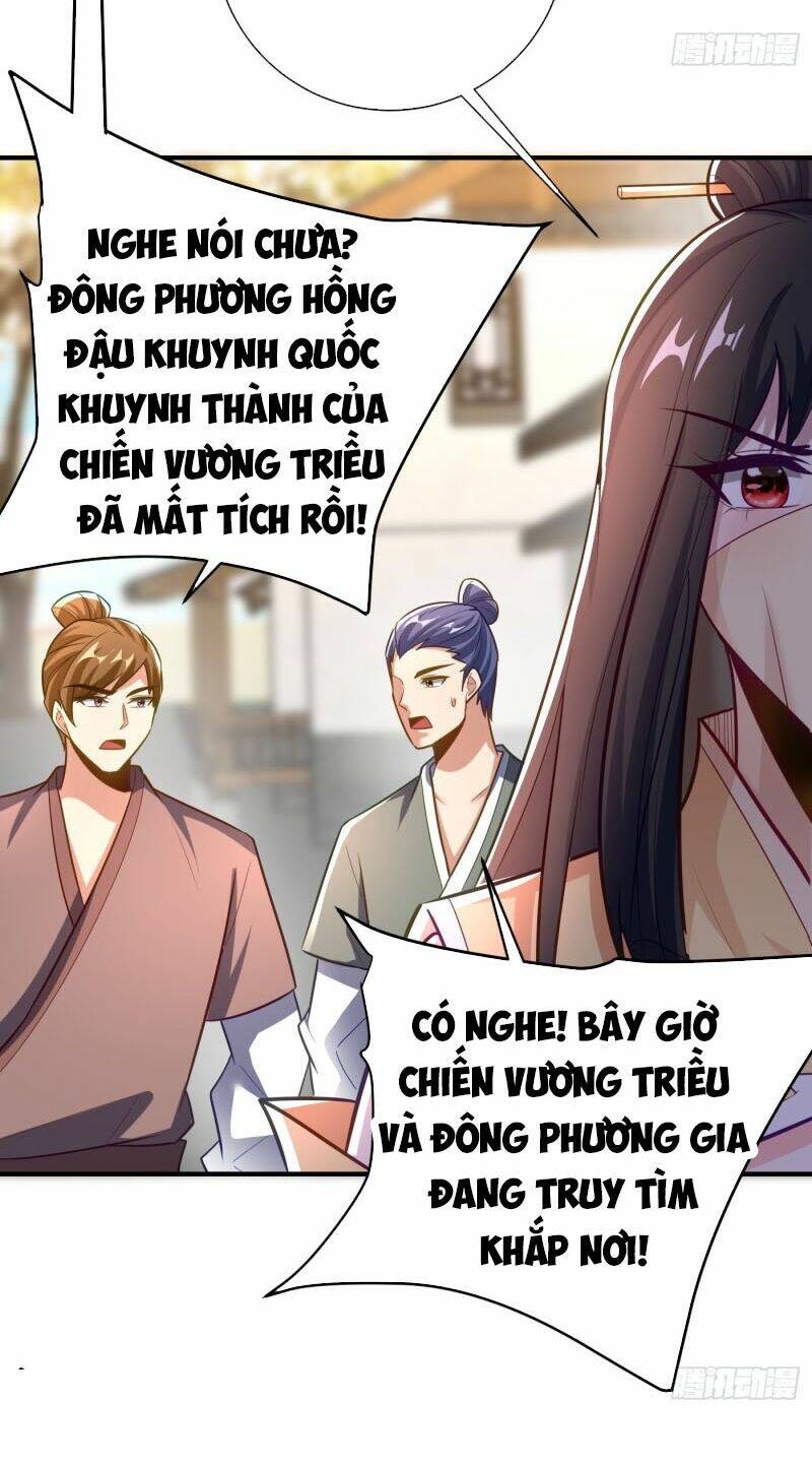 Yêu Giả Vi Vương: Chapter 184