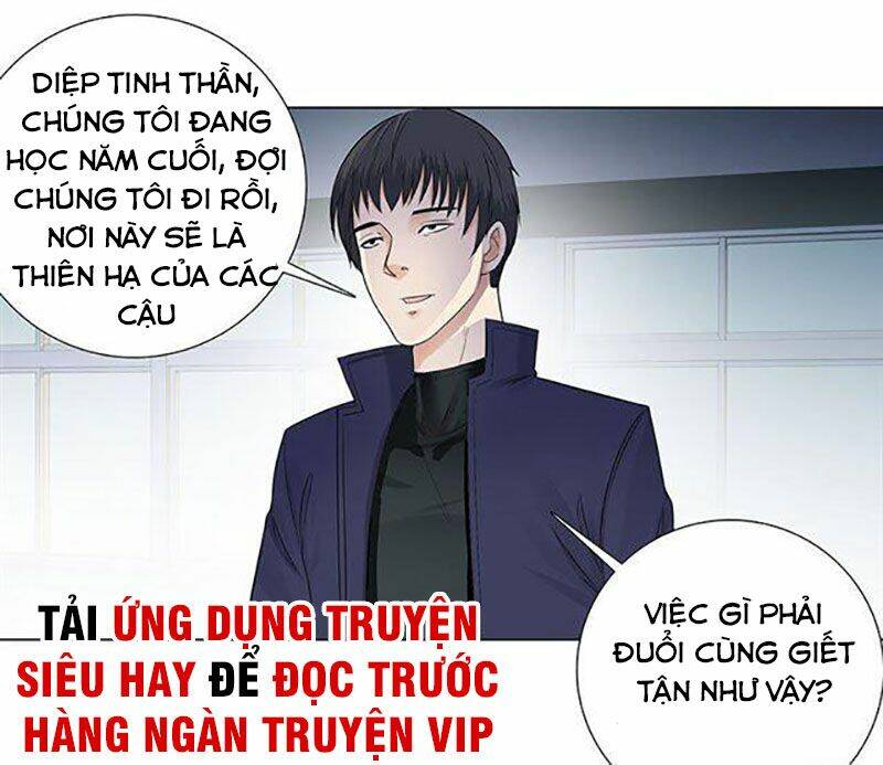 Học Viện Cao Thủ: Chapter 91