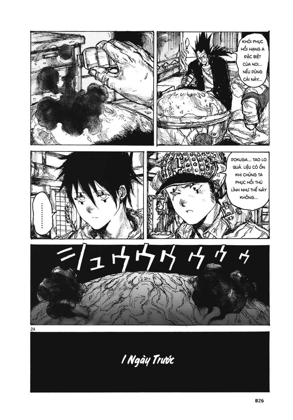 Kẻ Mất Trí Và Thế Giới Ma Thuật: Chapter 86