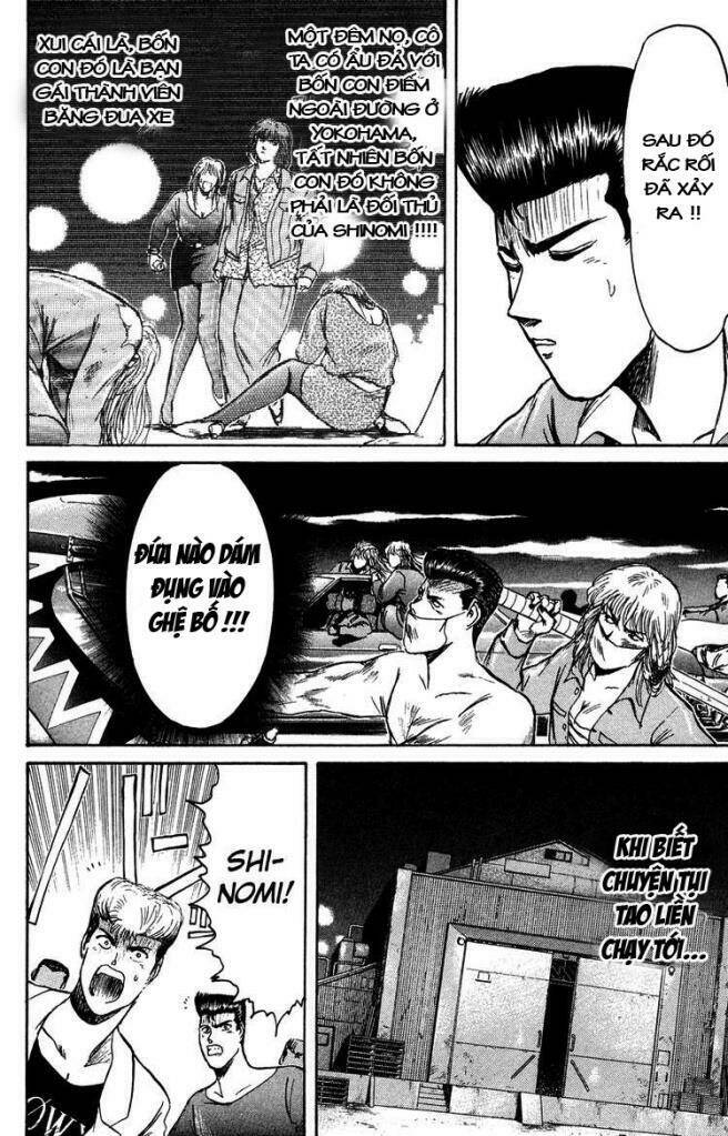 Shonan Junai Gumi: Chapter 83