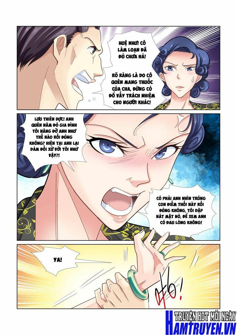 Cao Thủ Cận Vệ Của Hoa Khôi: Chapter 45