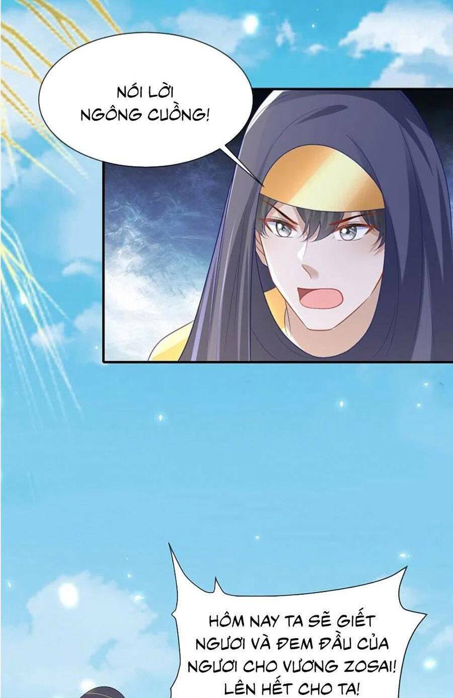 Sủng Hậu Của Vương: Chapter 173