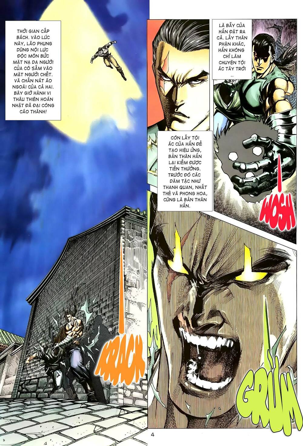 Thiên Sát Cuồng Đao: Chapter 17