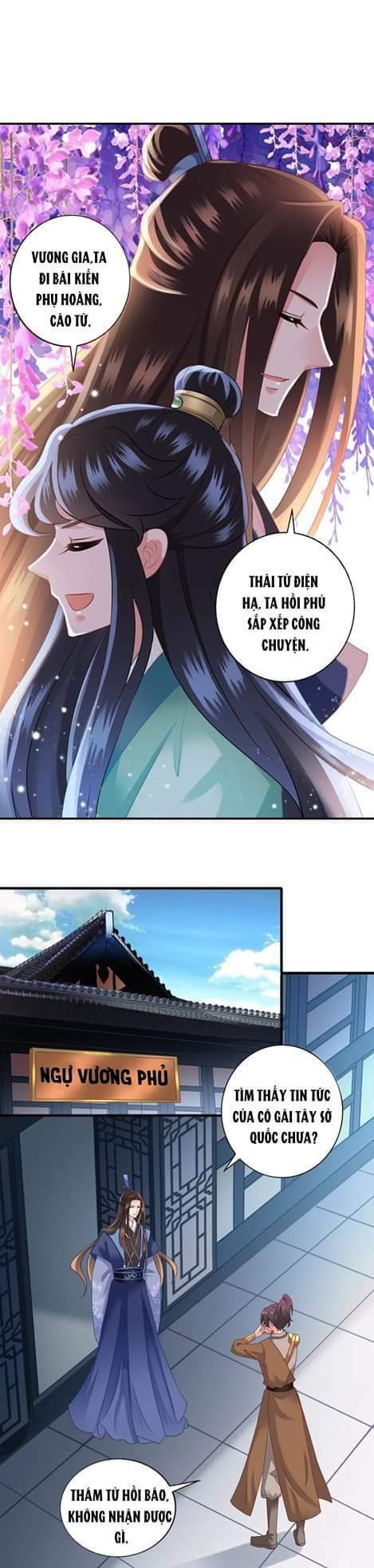 Thái Tử Điện Hạ Có Tin Vui: Chapter 27