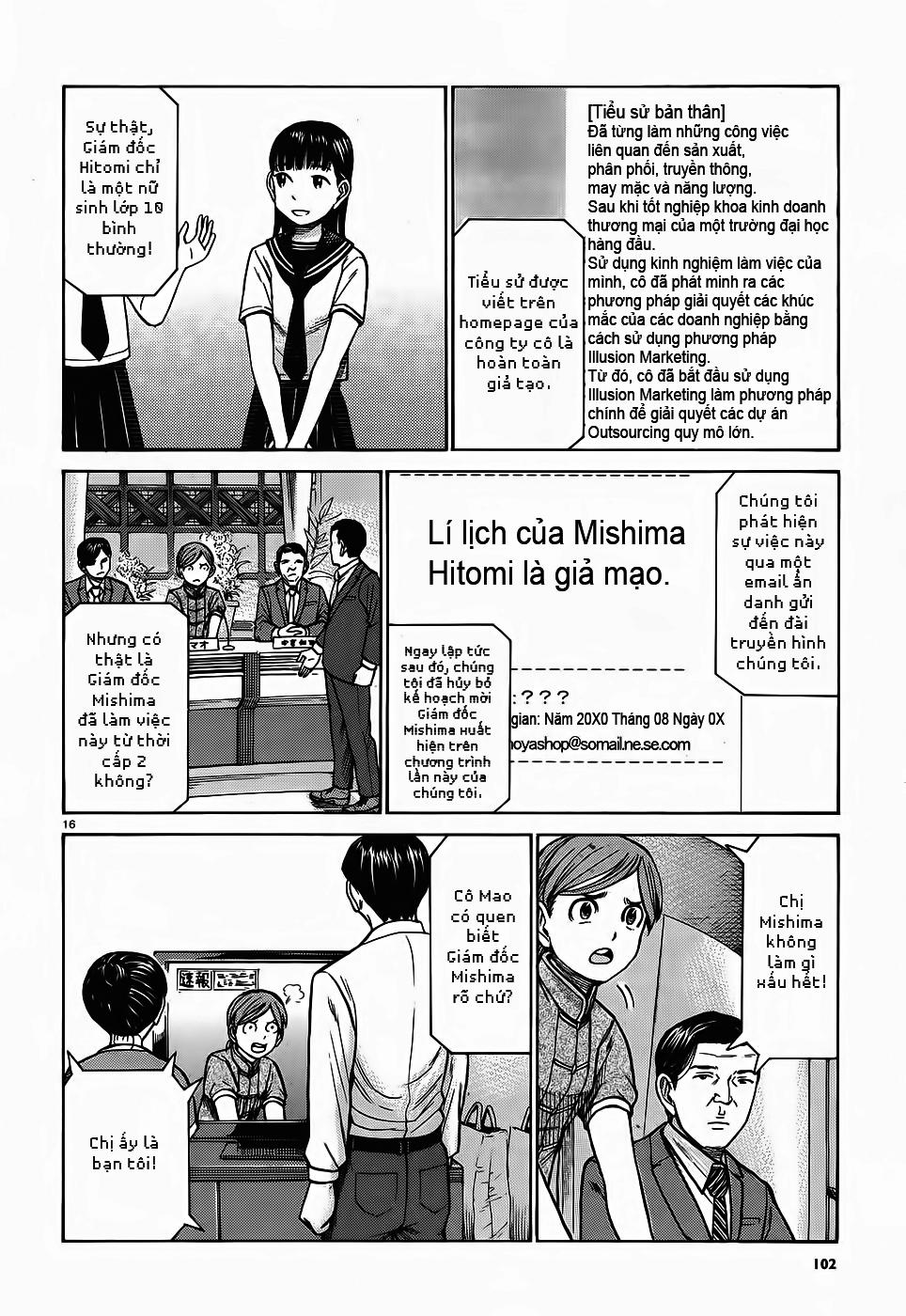Não Phẳng Siêu Năng Lực: Chapter 77