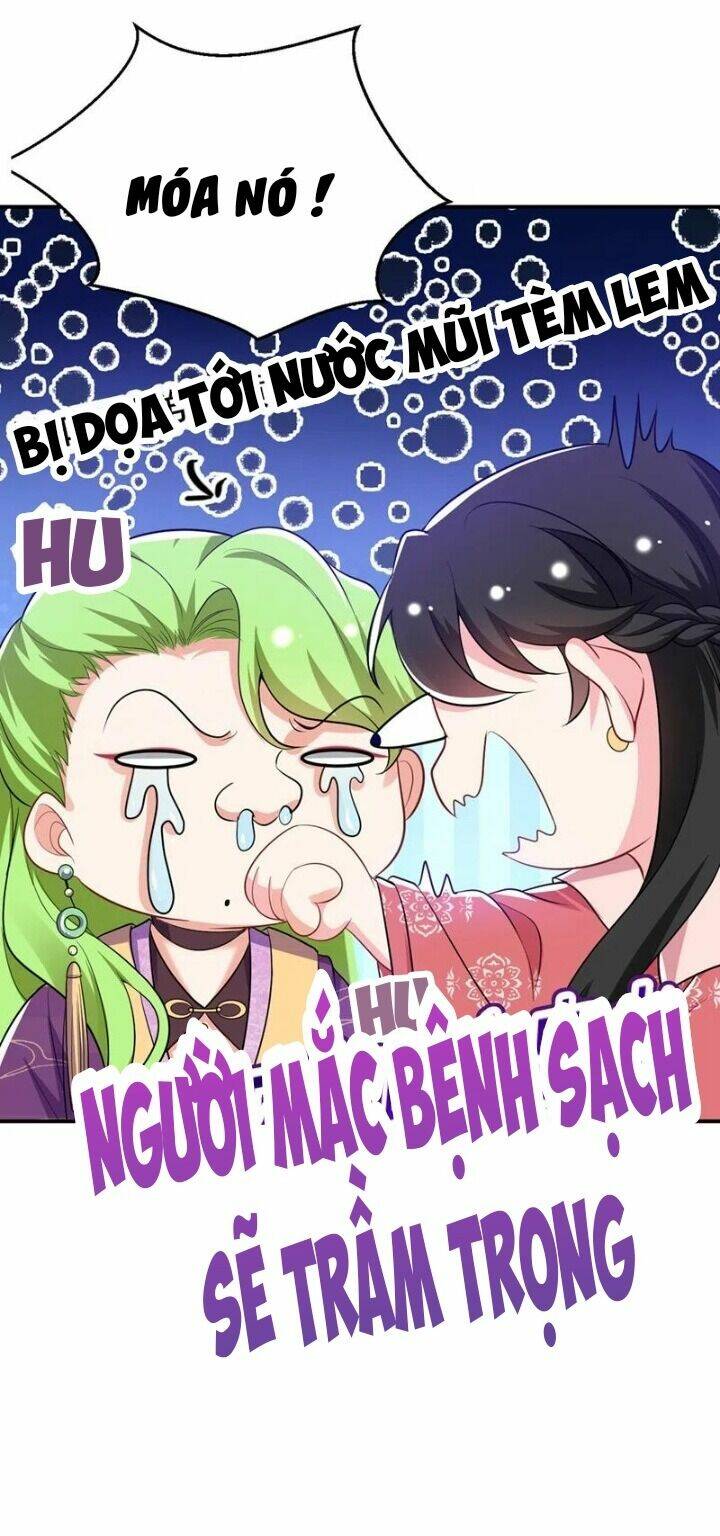 Giang Sơn Mỹ Nam Nhập Trướng Ta: Chapter 44