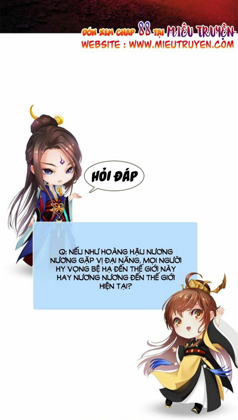 Phong Quỷ Truyền Thuyết: Chapter 87
