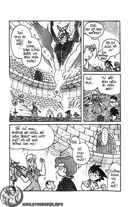 Hiệp Sĩ Giấy: Chapter 23