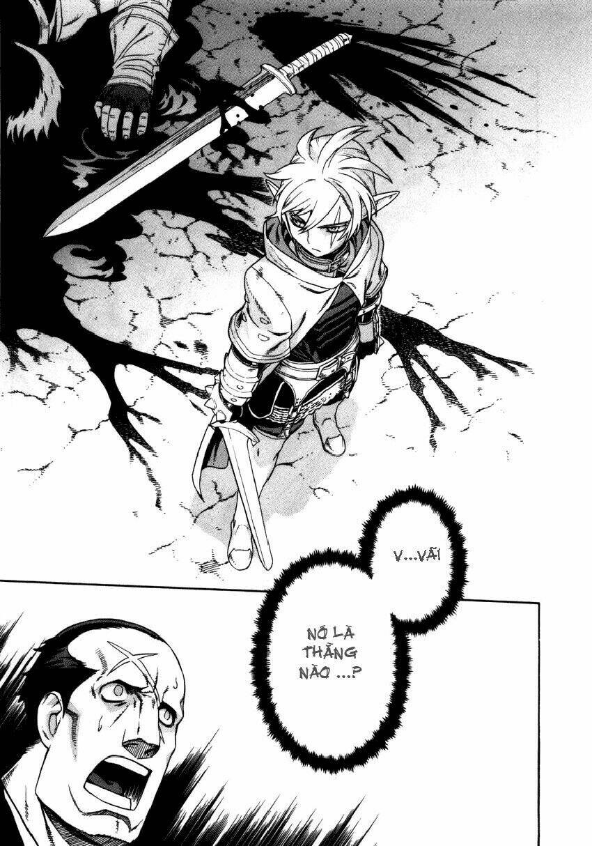 Ubel Blatt: Chapter 21