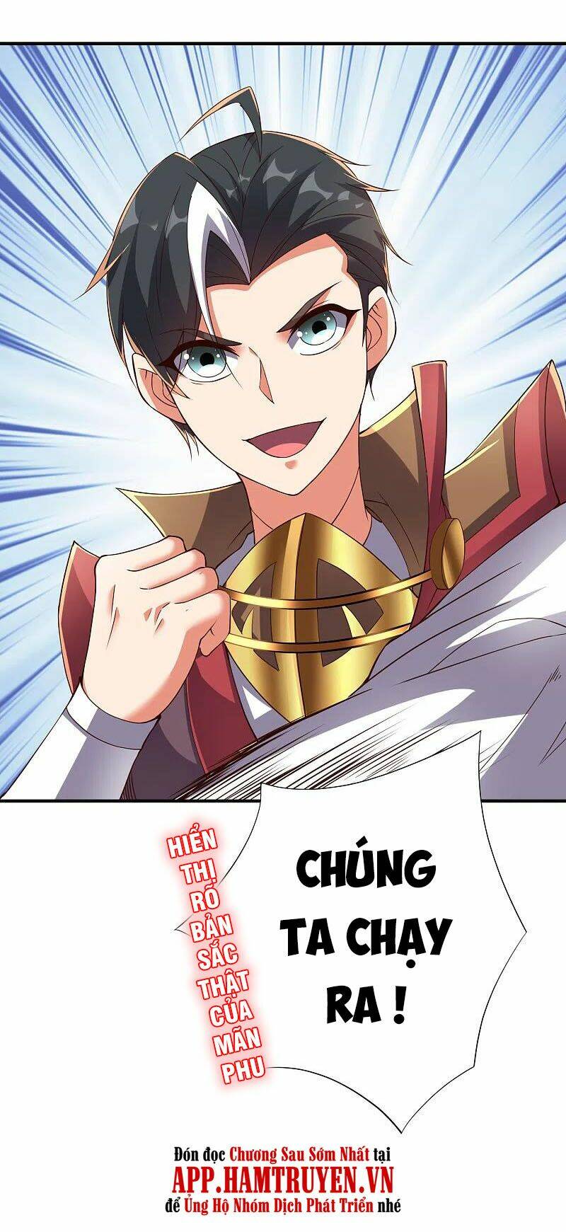 Phục Thiên Thánh Chủ: Chapter 188