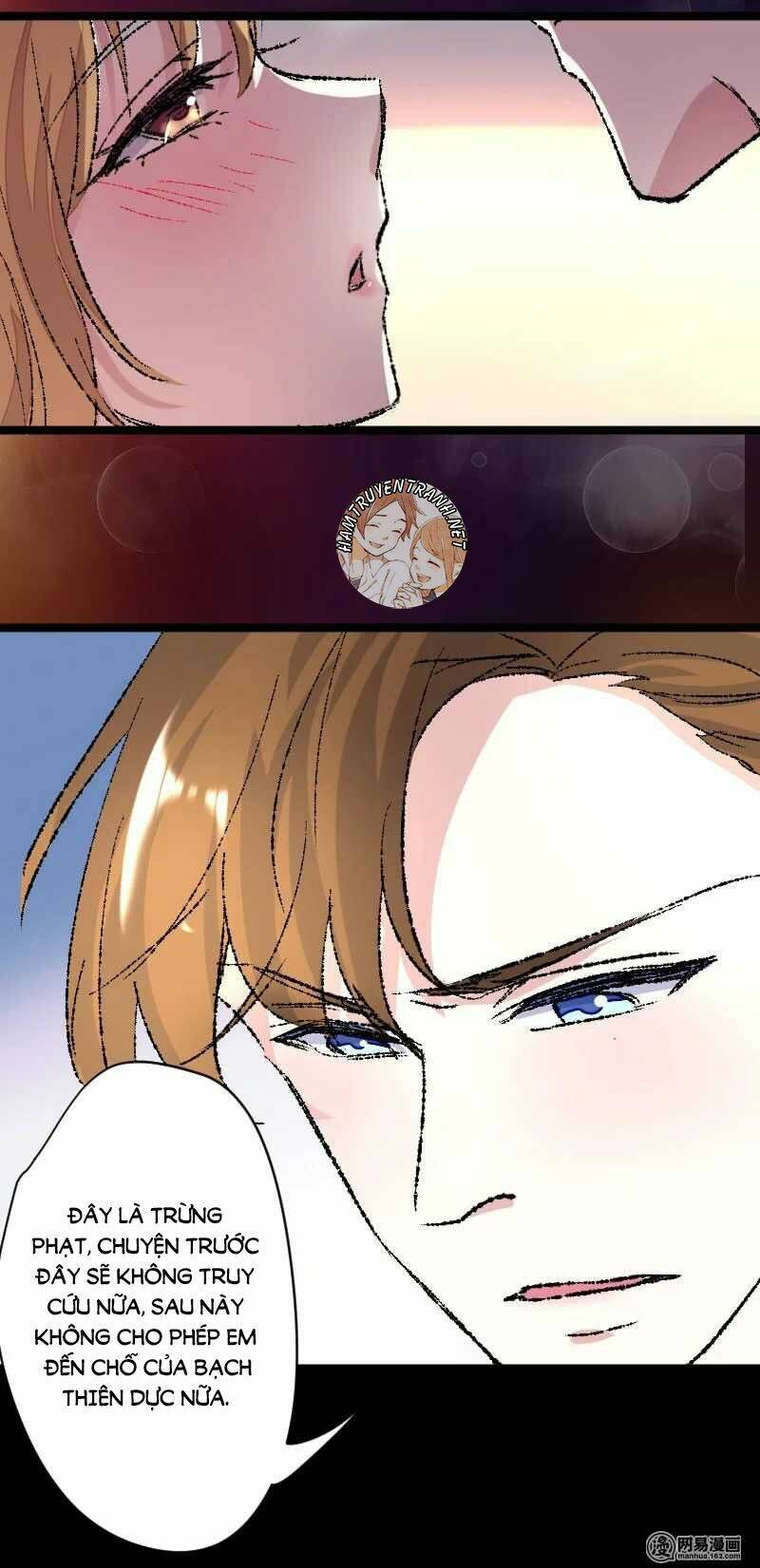 Mặt Nạ Mê Hoặc: Chapter 42