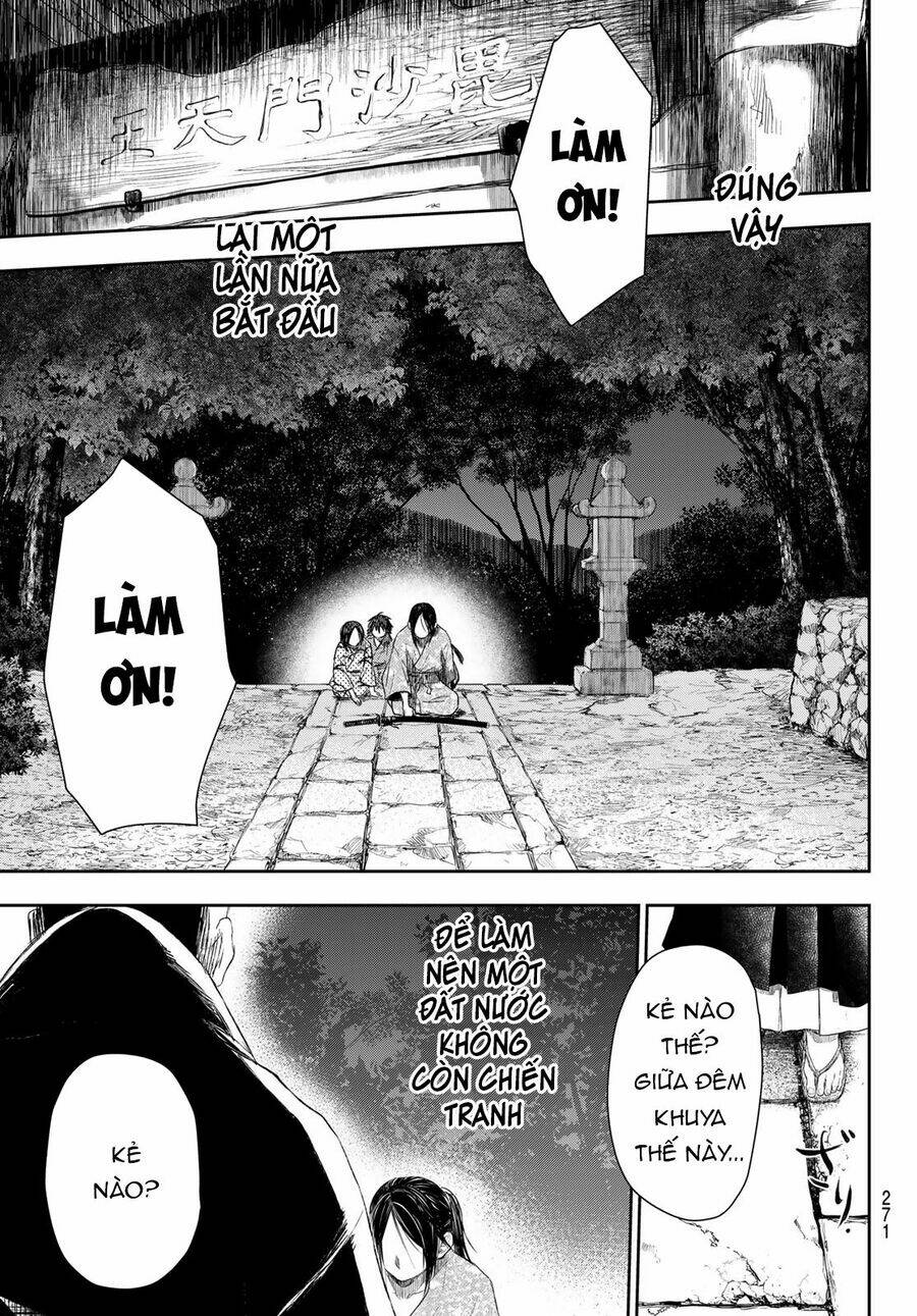 Kangibanka: Chapter 5